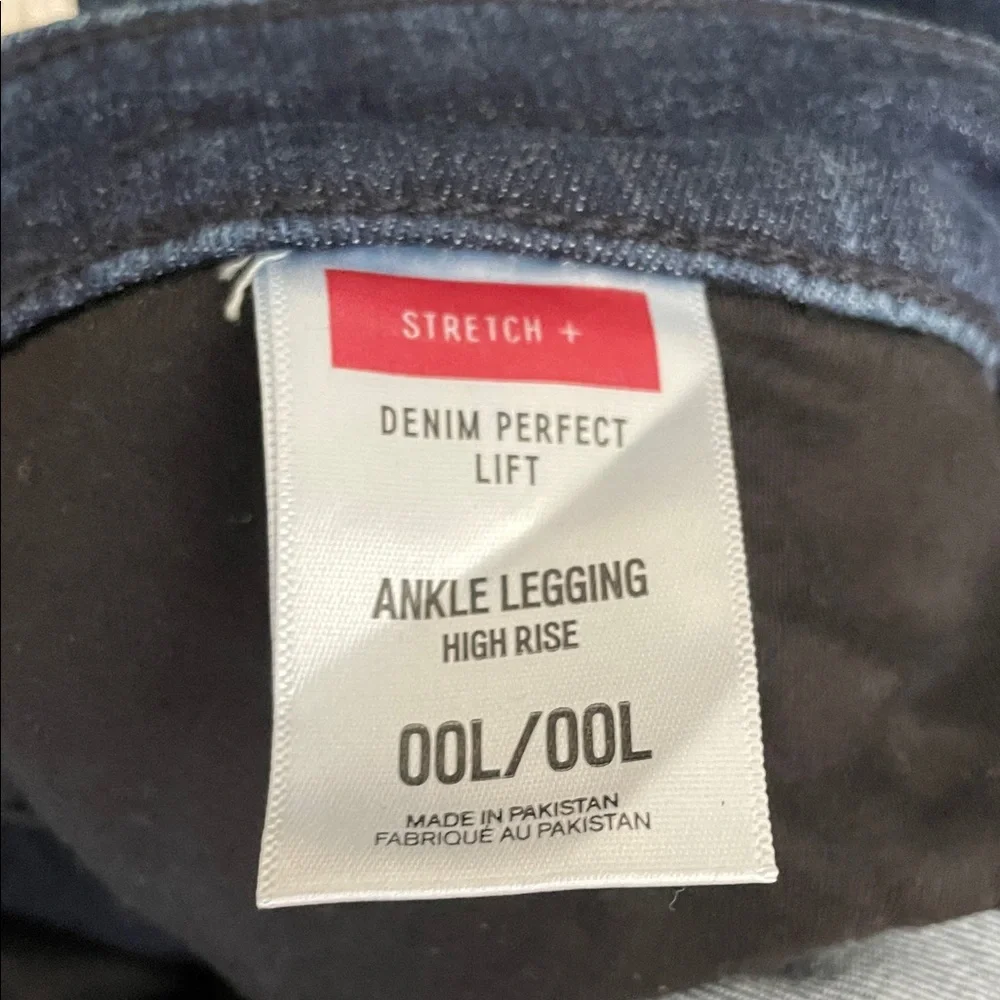 NWOT Express Women's Deep Indigo Skinny Jeans - Picture 13 of 13